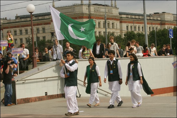 Ceremonial parade of participants