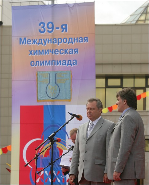 The representative of olympic sponsor Lukoil