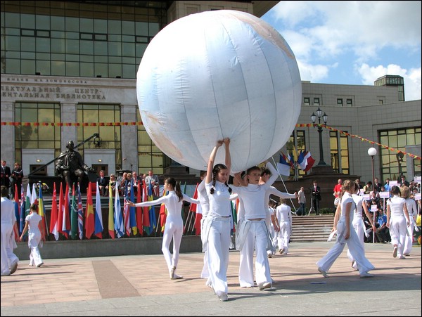 Symbolic Globe in the hands of young generation