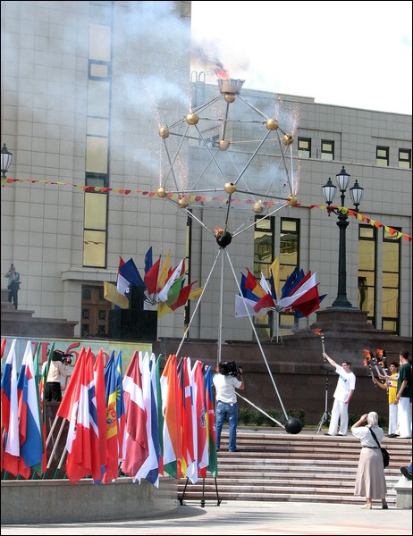 Ceremonial firework, burned by the olympic fire