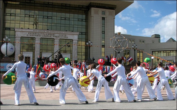 During the opening ceremony