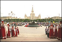 Russian folk choir is greeting the participants